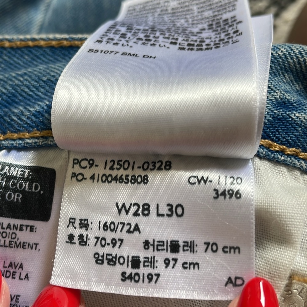 Levi’s | 501s - Picture 5 of 5